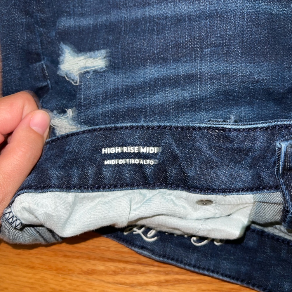 Universal Thread High Rise Distressed Jean Shorts - Picture 3 of 4